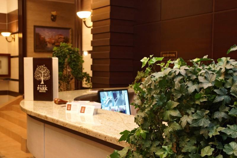 Park Hotel Kharkiv