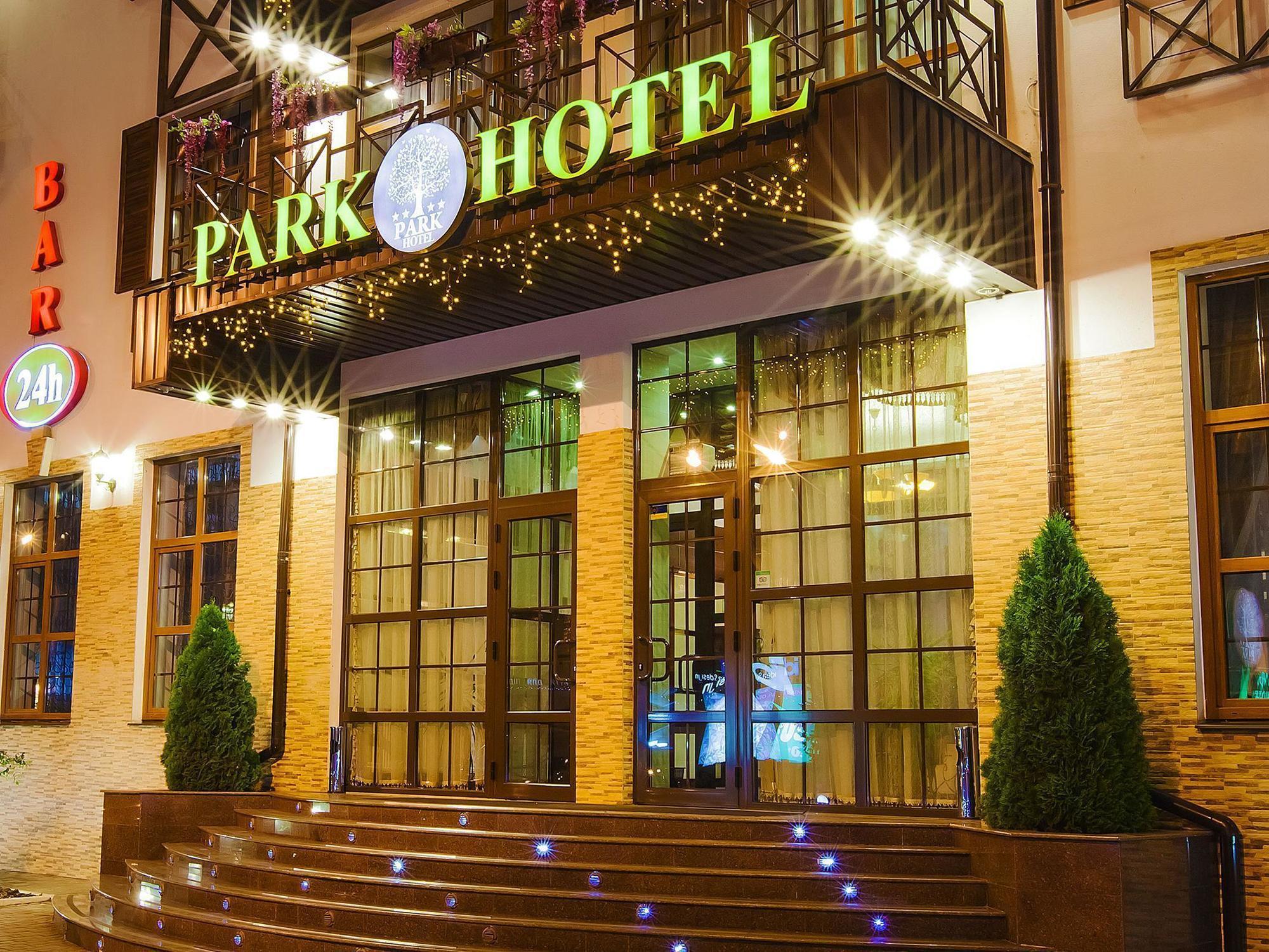 Hotel Park Kharkiv