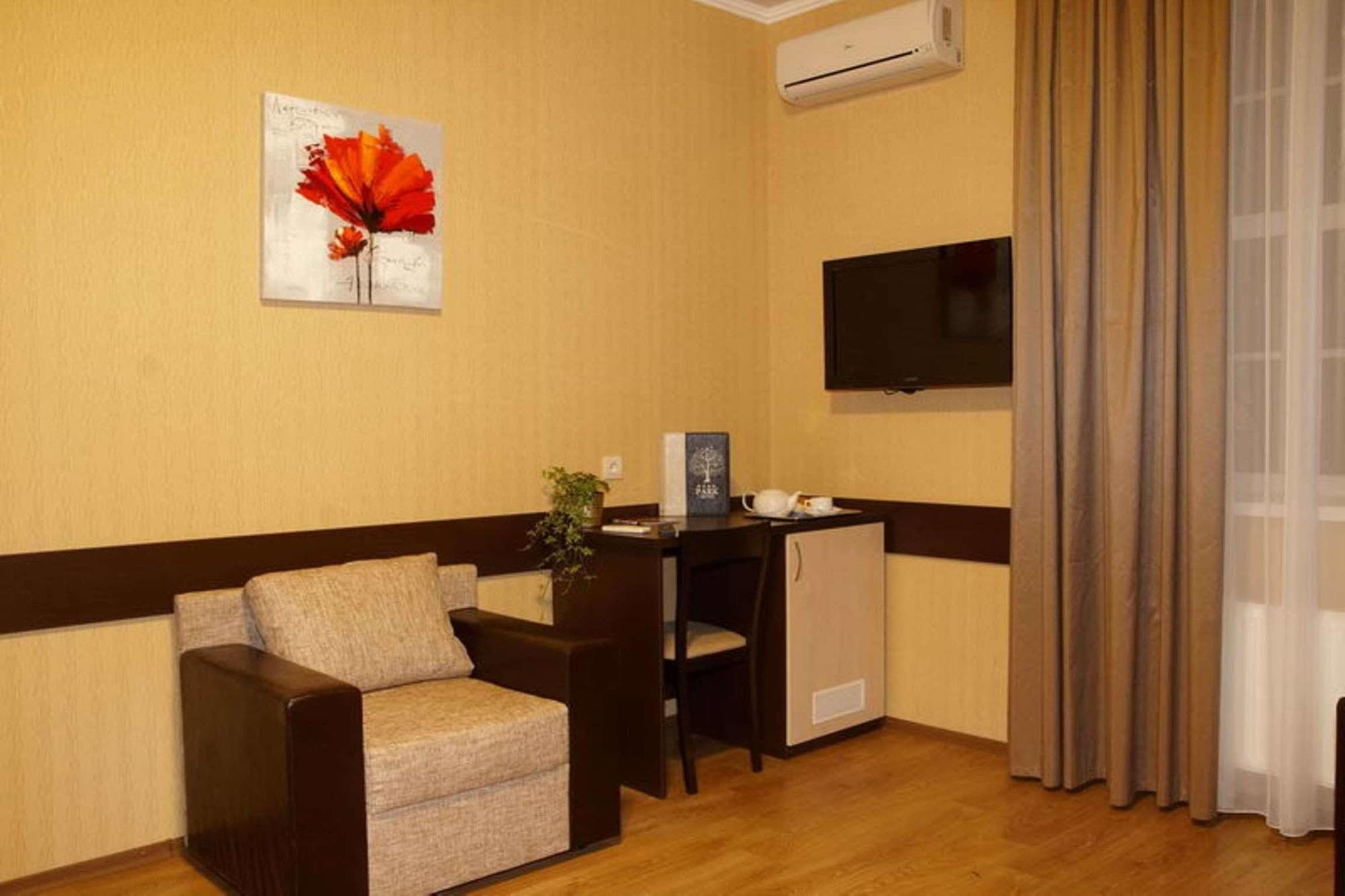 Park Hotel Kharkiv