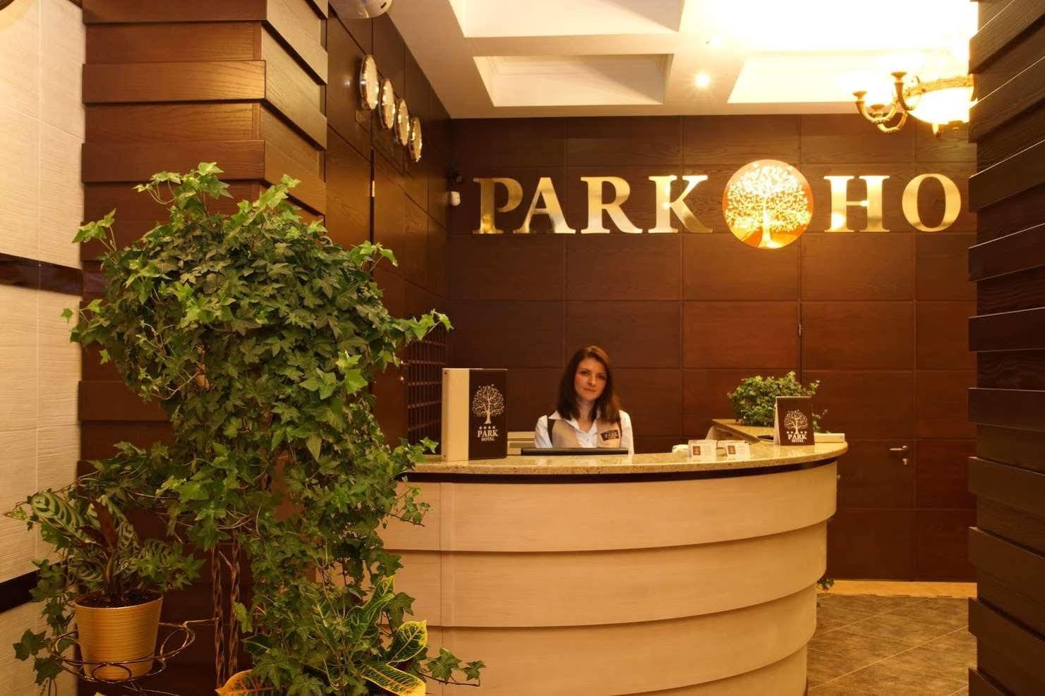 Park Hotel Charkiw